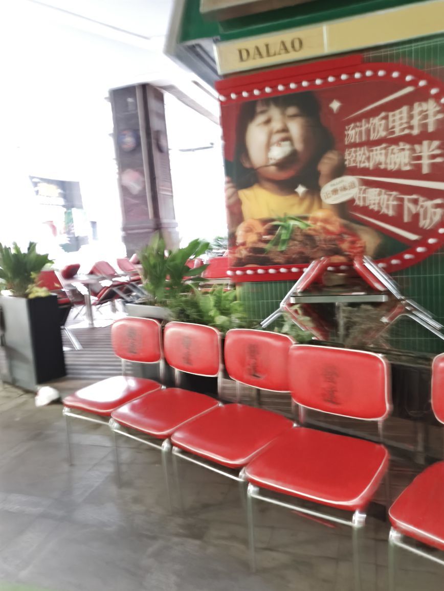 晴儿不连麦的图片