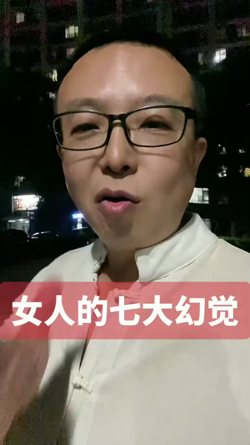 鸡汤有毒