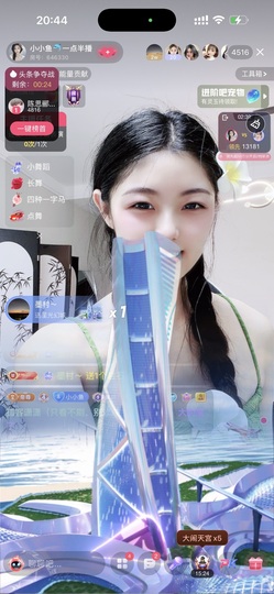 小小鱼🐬一点半播的图片