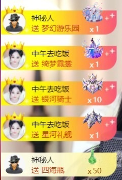 然然然然然然.的图片