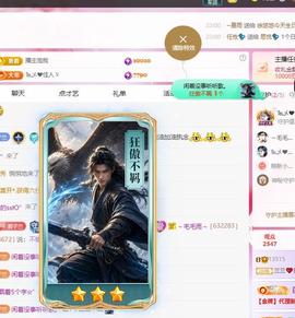 兰兰❤️招财进宝的图片