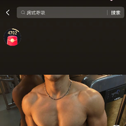 7演员