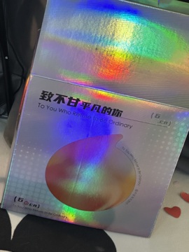 娜扎🧸的图片