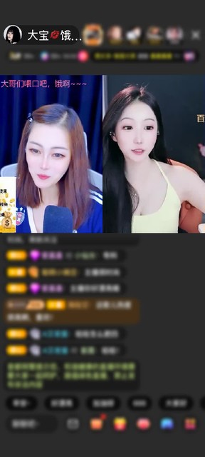 观看78次