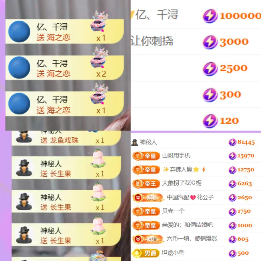 晟涵🎤唱歌主播主播图片