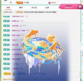 代理心雨越来越好的图片