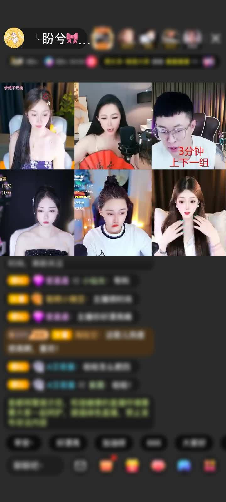 感谢从此🚀不早朝赠送闪耀埃及1个