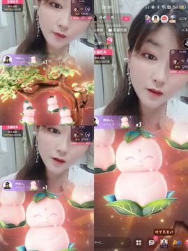 婷婷💕感恩有你陪伴主播照片