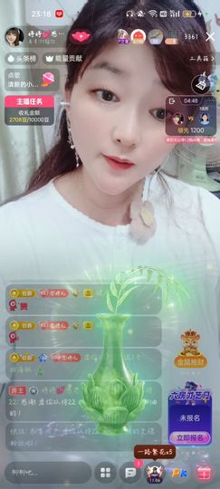 婷婷💕感恩有你陪伴主播照片