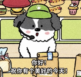 跑调嘉💟的图片