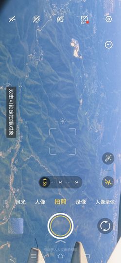 妞妞在江西的图片