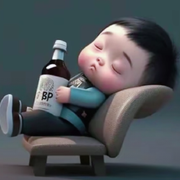 南北家『飛揚』