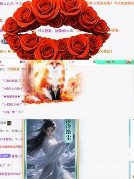 新人九万求六百过任务的图片
