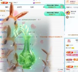 新人九万求六百过任务的图片