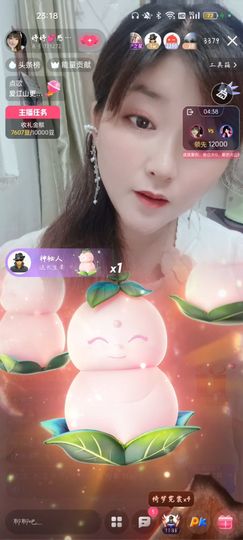 婷婷💕感恩有你陪伴的图片