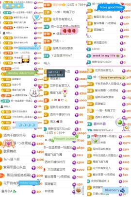 倾城🌸跳舞最哇塞的图片