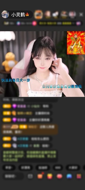 观看47次