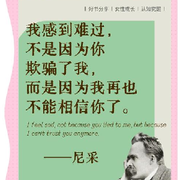 你大爷★的大爷