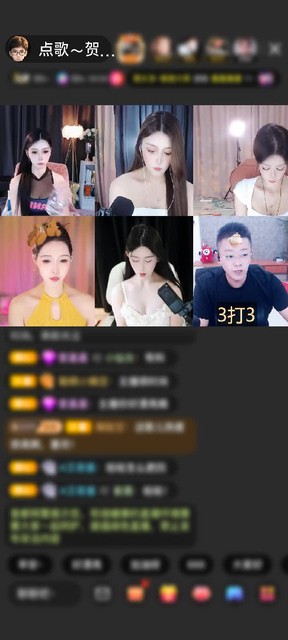 观看38次