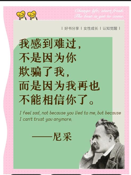cp滴P滴ua炮主播照片