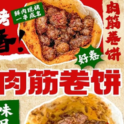 撒了一泡尿