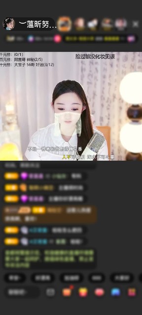 观看37次