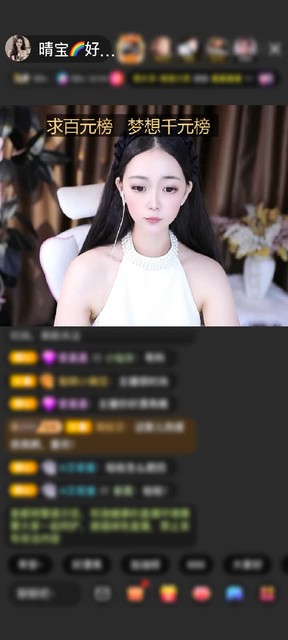 观看31次