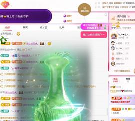 兰兰❤️招财进宝的图片