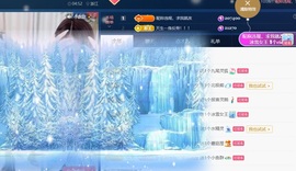 米哥mimi主播照片