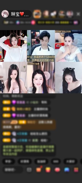 观看32次
