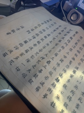 钰橙🤍主播照片