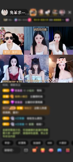 观看32次