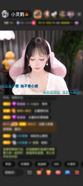 观看32次