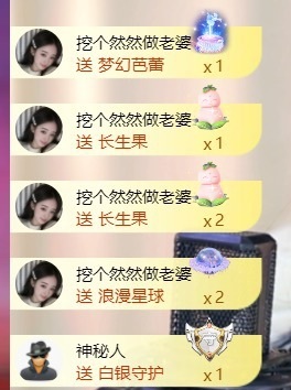 然然然然然然.的图片