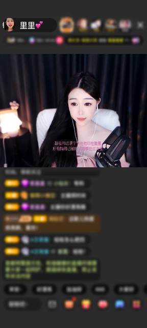 观看31次