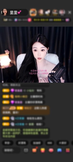 观看27次