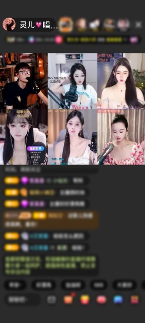 观看29次