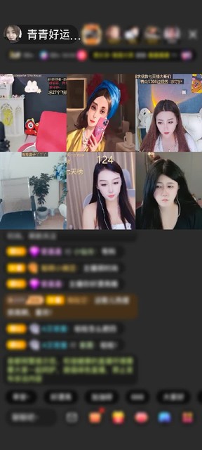 观看22次