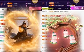 ︶薀昕ぃ主播照片