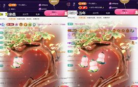 ︶薀昕ぃ主播照片