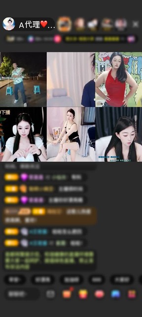 观看33次