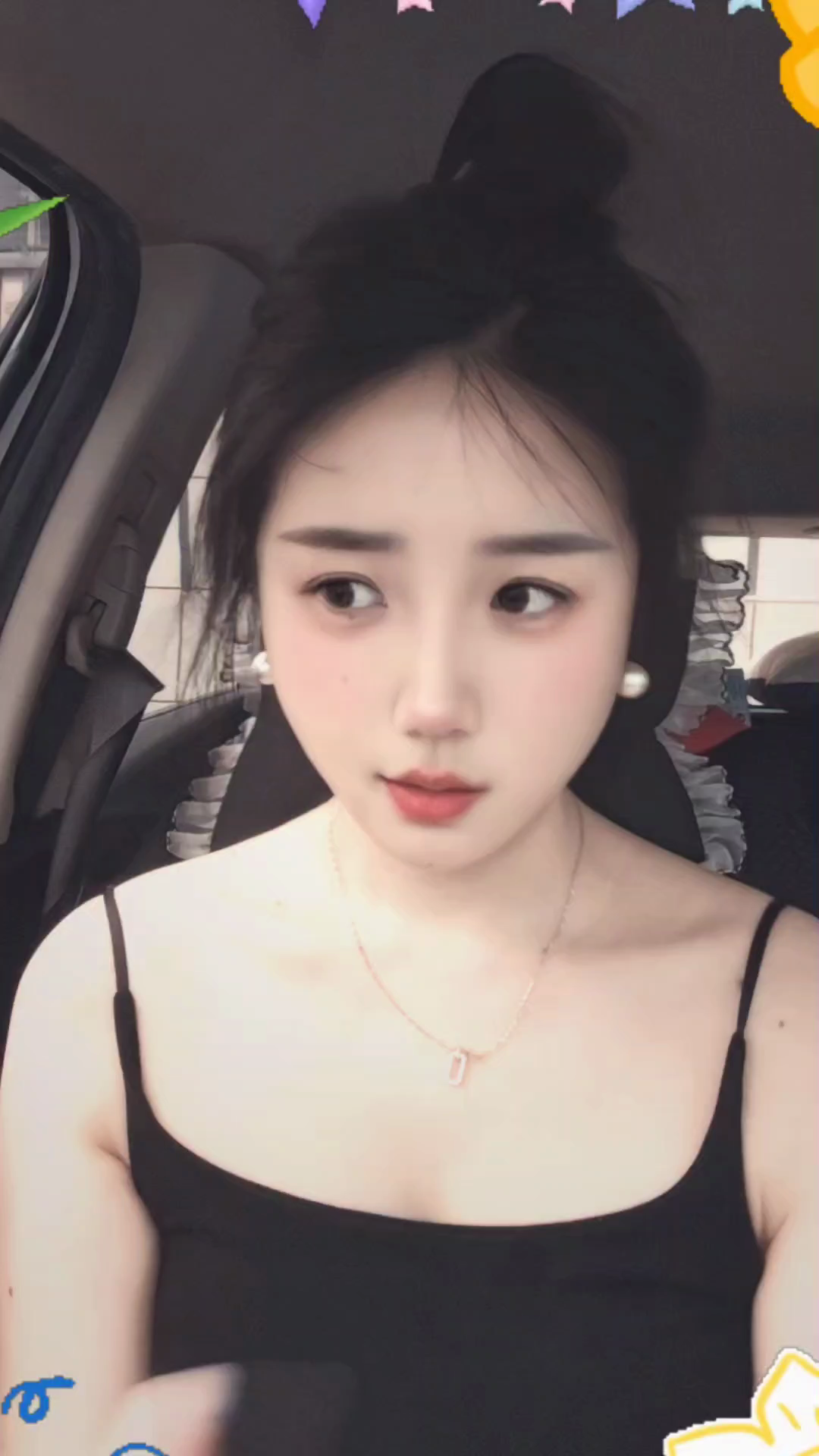 观看161次