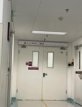 大宝💋开心就好的图片
