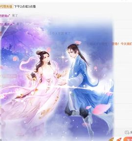 新人九万的图片