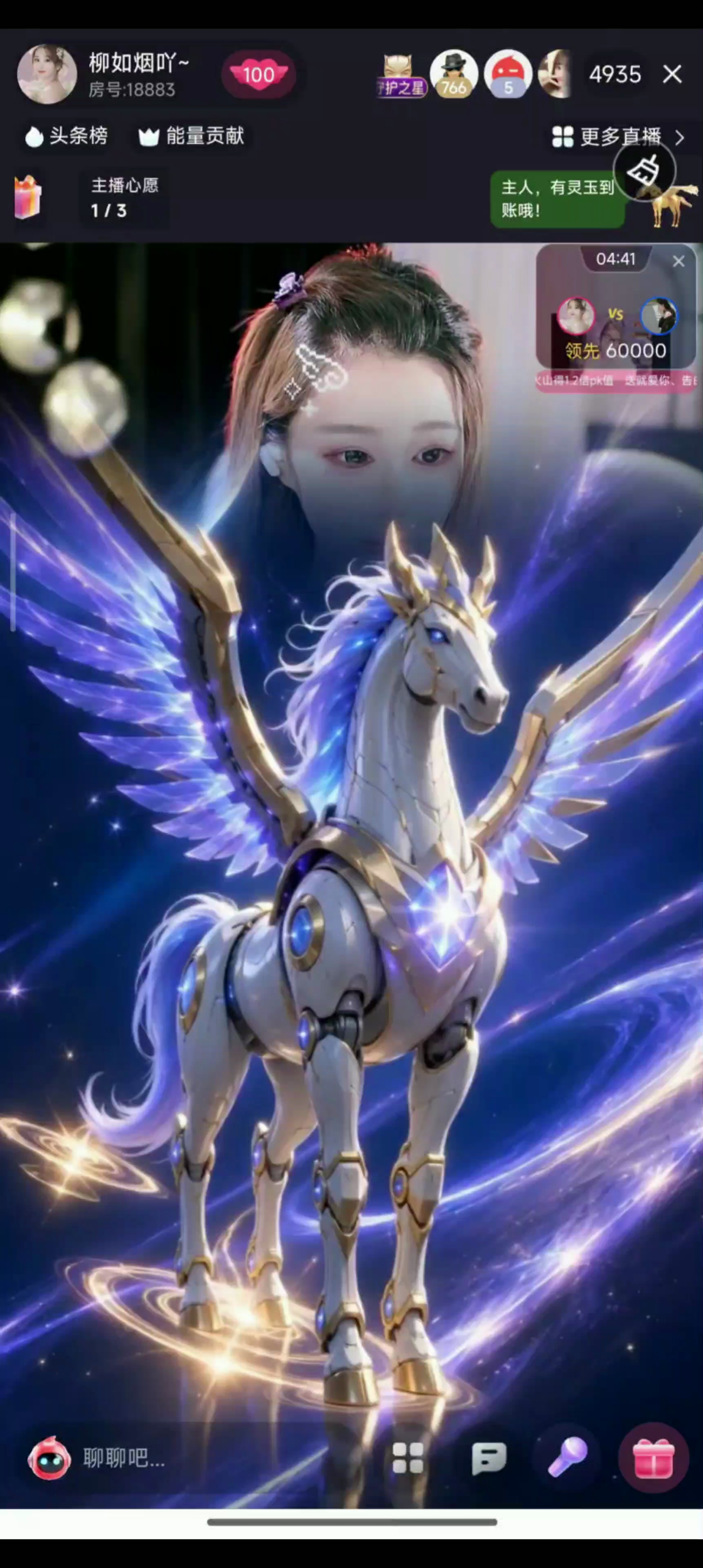 骑白马的不一定是王子