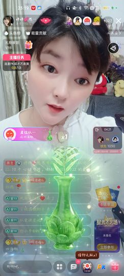 婷婷💕感恩有你陪伴的图片