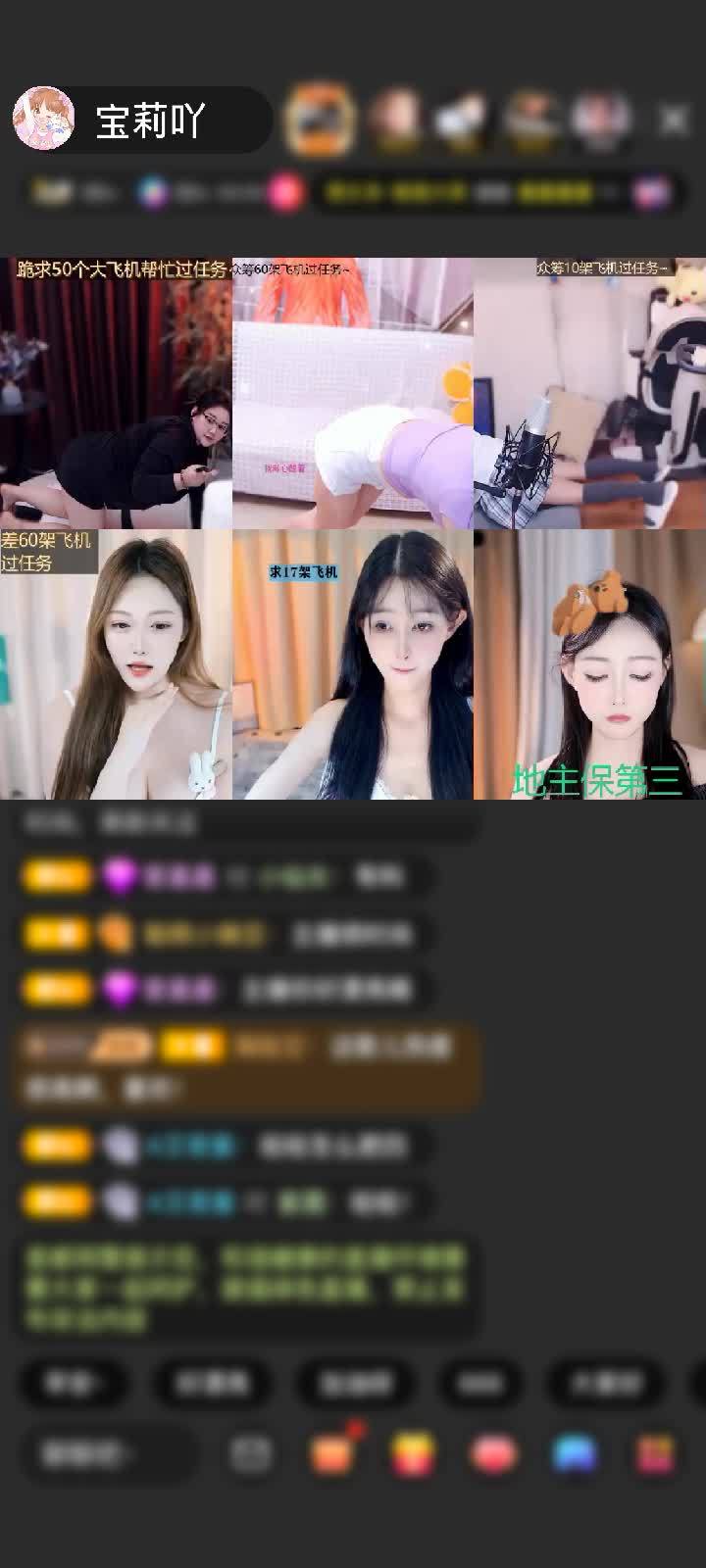 感谢素峰💖默默支持你赠送深海女王1个
