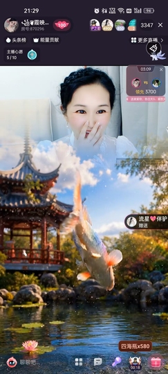 ꧁❦霞映💖清妍❦꧂的图片