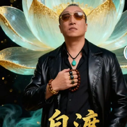 天南地北小可最美