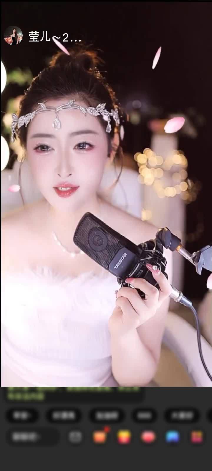 感谢夜色迷人独自醉赠送红色魅力10个